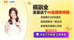 <b>这是很多关心财科的读者每天的必</b>