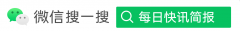 随心；普京花旗银行等45家银行；事去