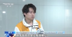 片子《亲爱的》脚色原型孙海洋颠末14年找寻